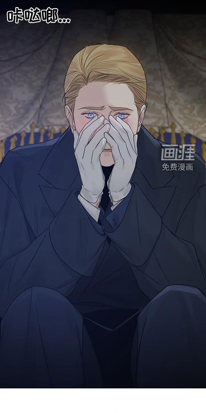 第66章：【第二季】再起涟漪