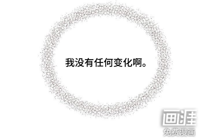 第66章：【第二季】再起涟漪