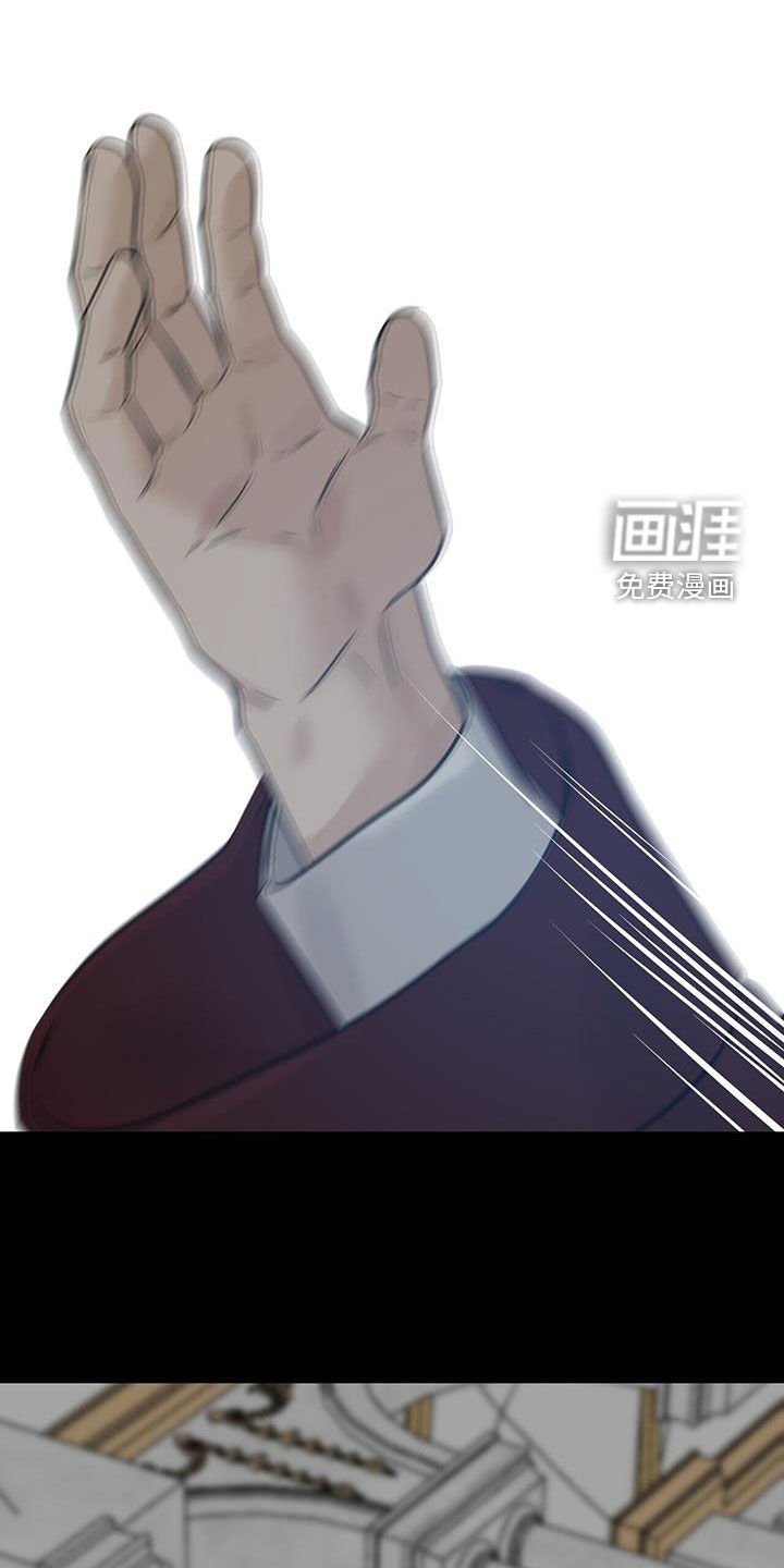 第68章：【第二季】误伤
