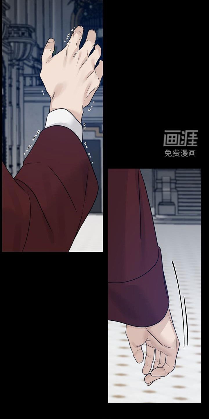 第68章：【第二季】误伤