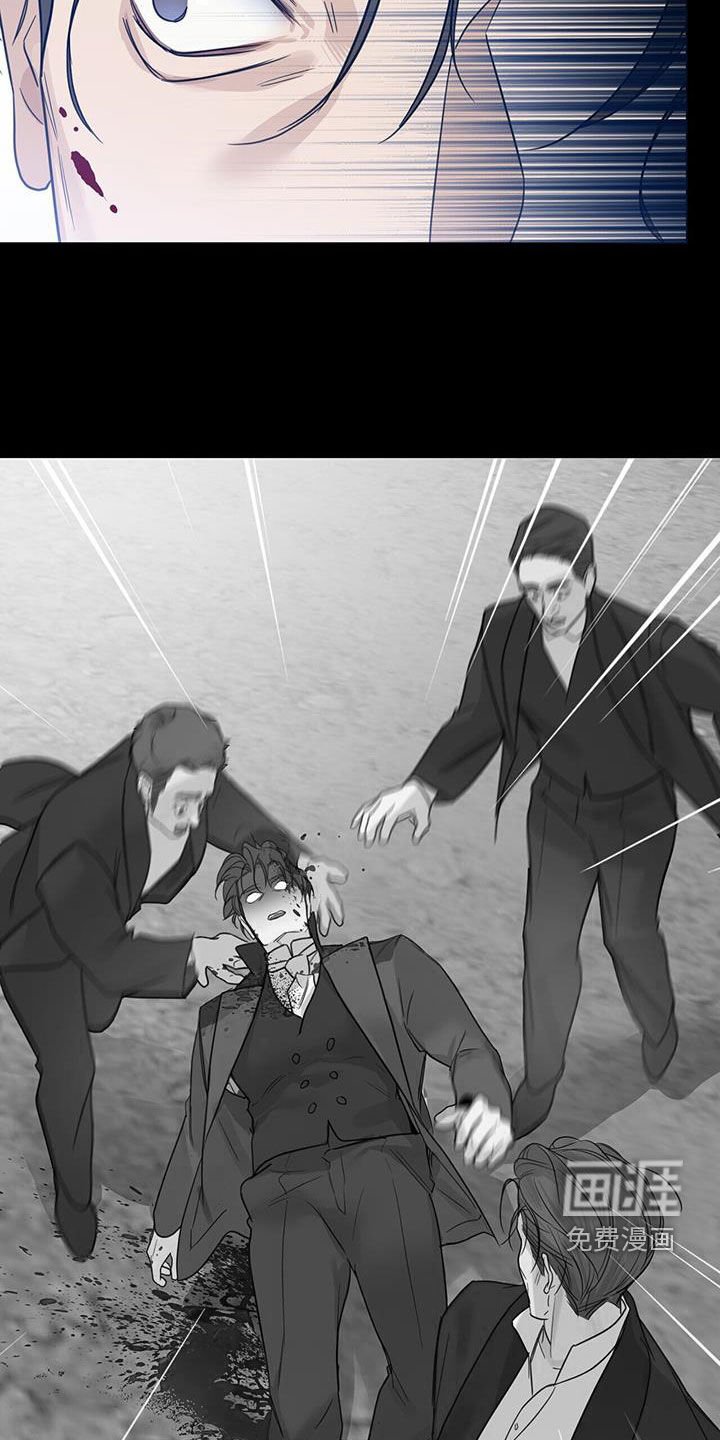 第68章：【第二季】误伤