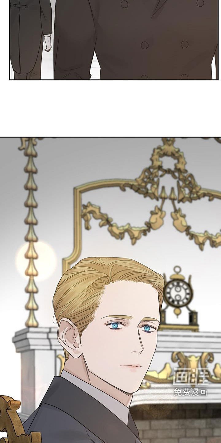 第69章：【第二季】气味