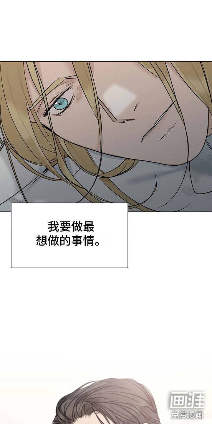 第7章：一个银币