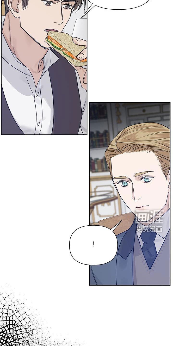 第70章：【第二季】挑食