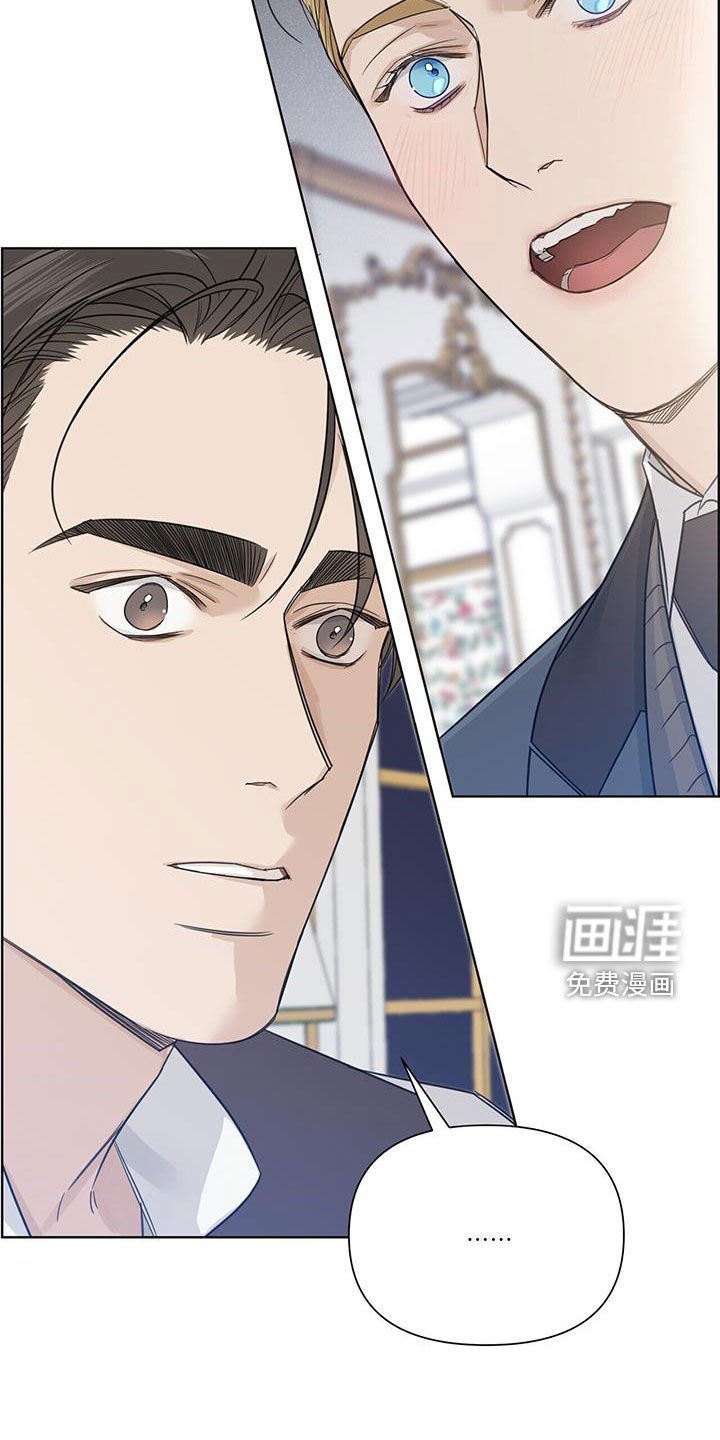 第72章：【第二季】签字机器