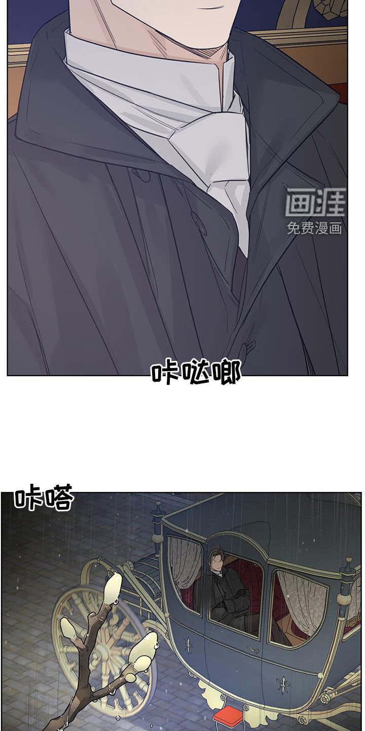 第72章：【第二季】签字机器