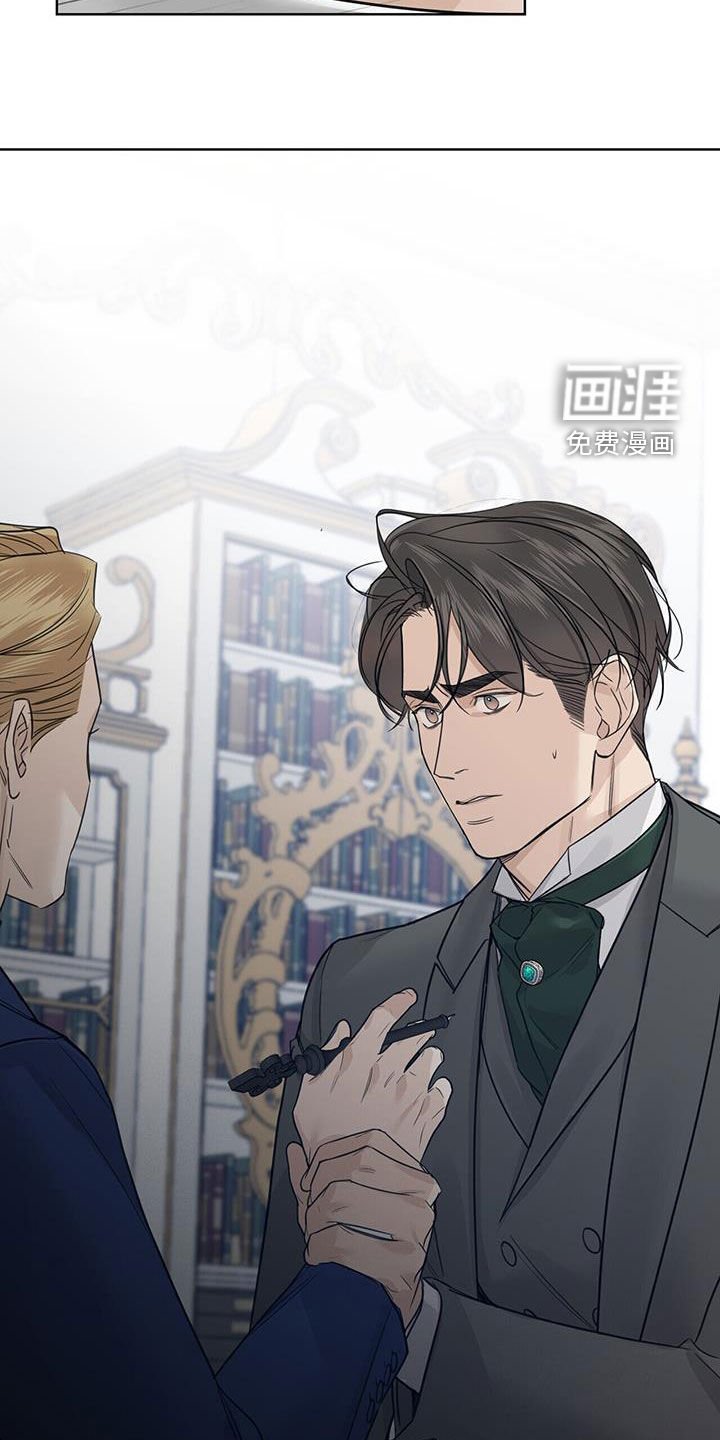 第72章：【第二季】签字机器