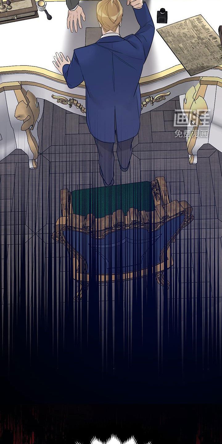 第72章：【第二季】签字机器