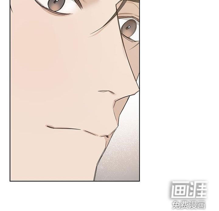 第73章：【第二季】厚颜无耻