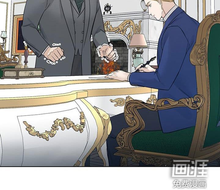 第73章：【第二季】厚颜无耻