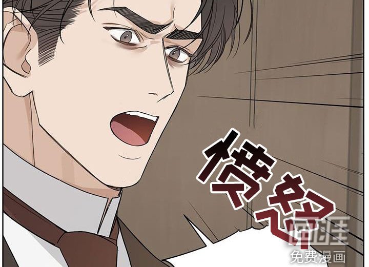 第74章：【第二季】挥霍无度