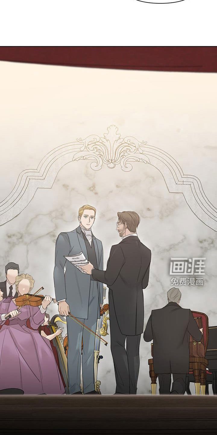 第74章：【第二季】挥霍无度
