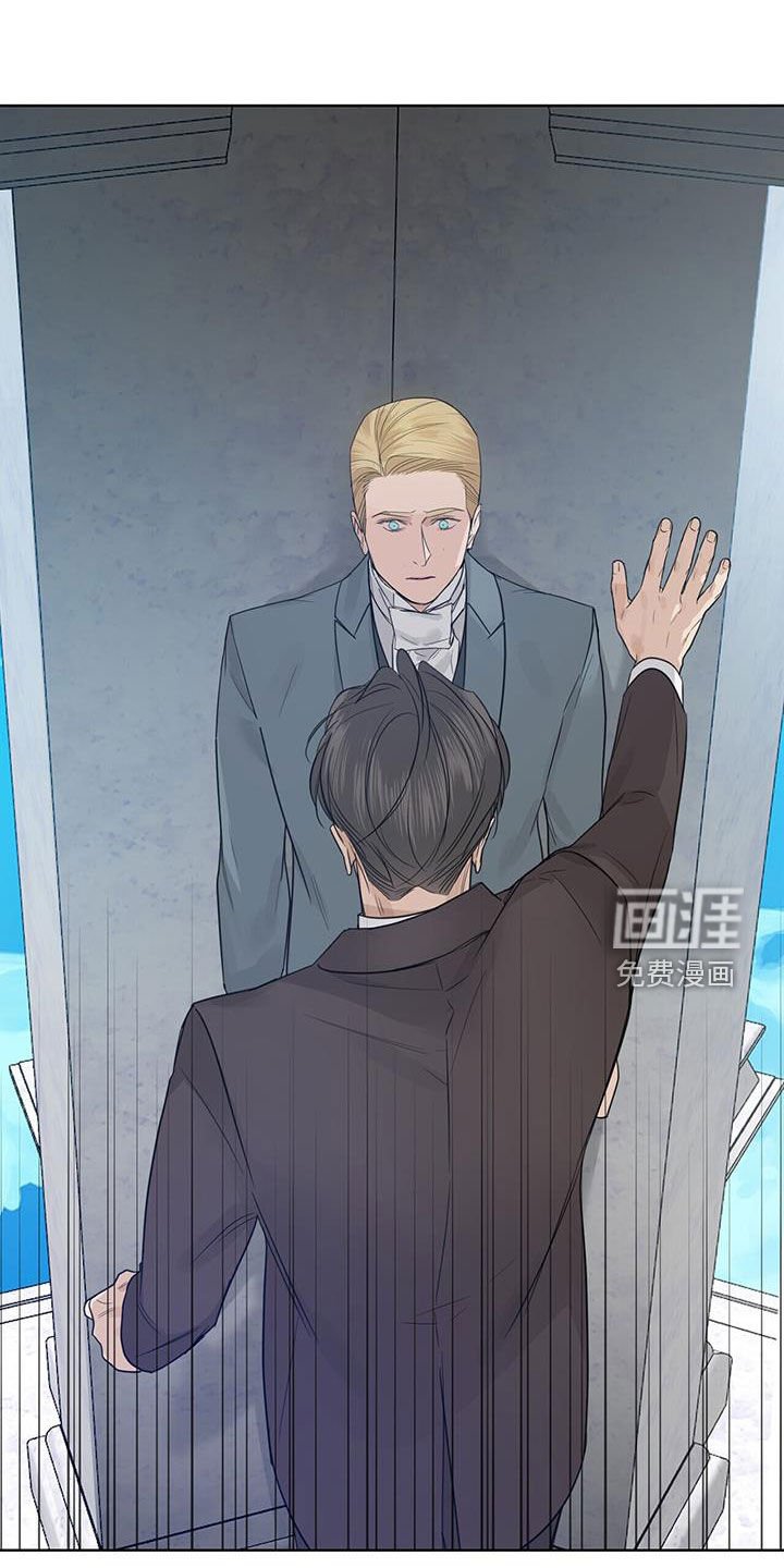 第75章：【第二季】过目不忘
