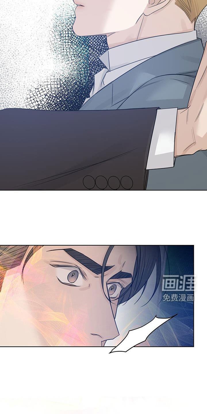 第75章：【第二季】过目不忘
