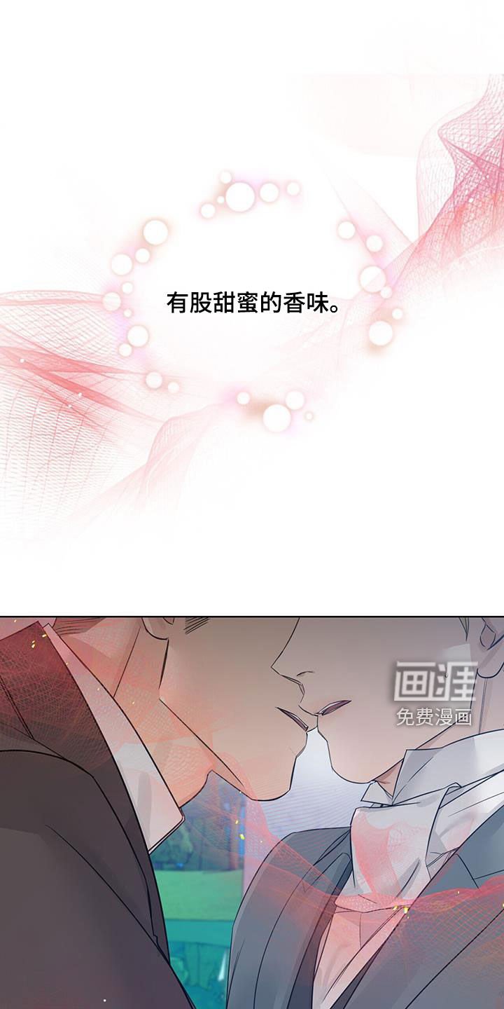 第75章：【第二季】过目不忘