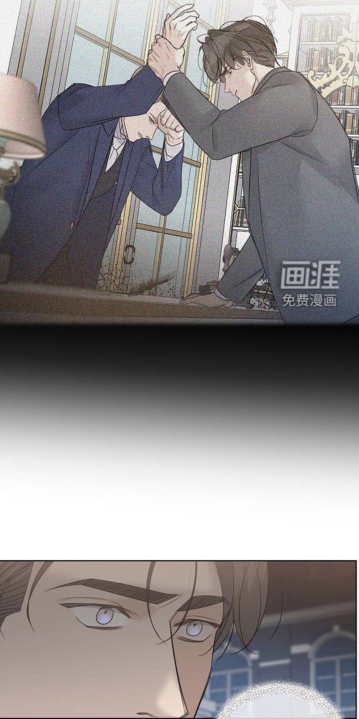 第76章：【第二季】胡思乱想