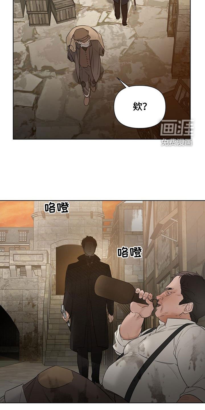 第76章：【第二季】胡思乱想