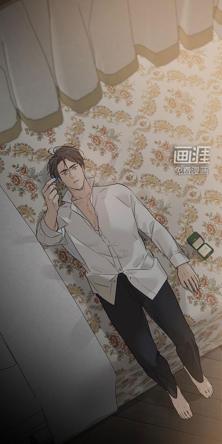 第76章：【第二季】胡思乱想