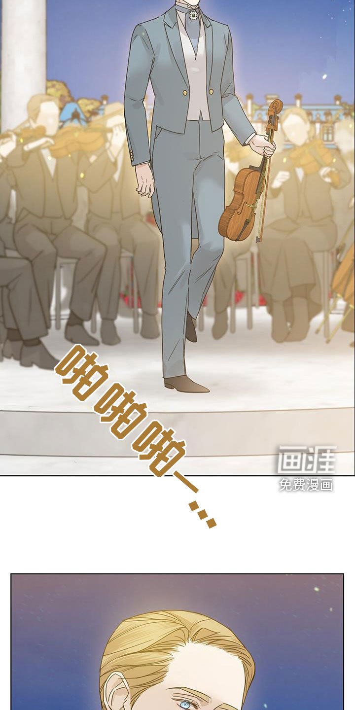 第82章：【第二季】悲伤与痛苦