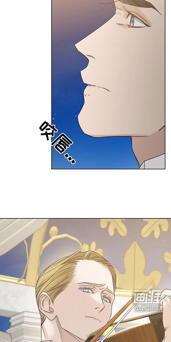第82章：【第二季】悲伤与痛苦