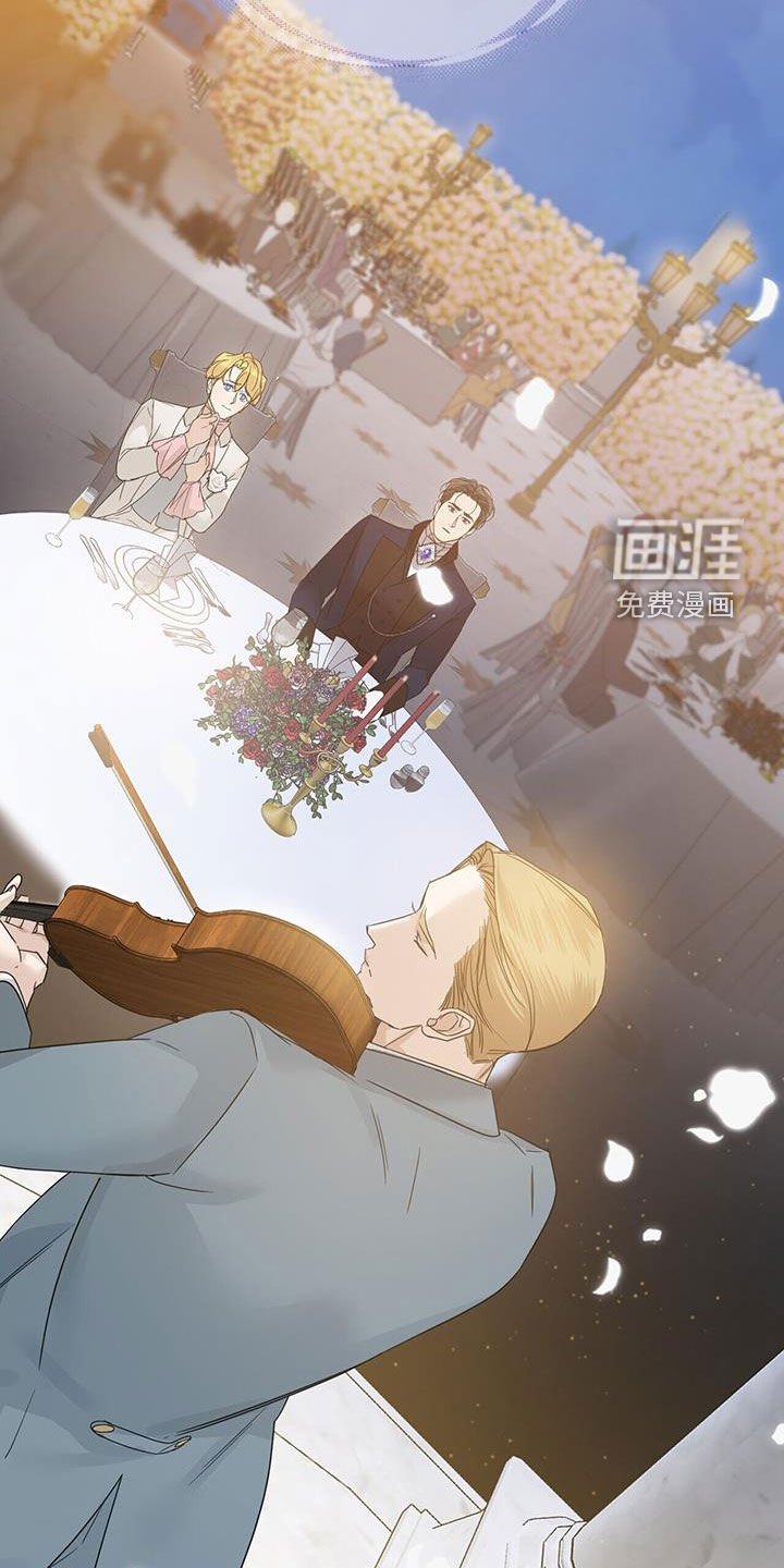第82章：【第二季】悲伤与痛苦