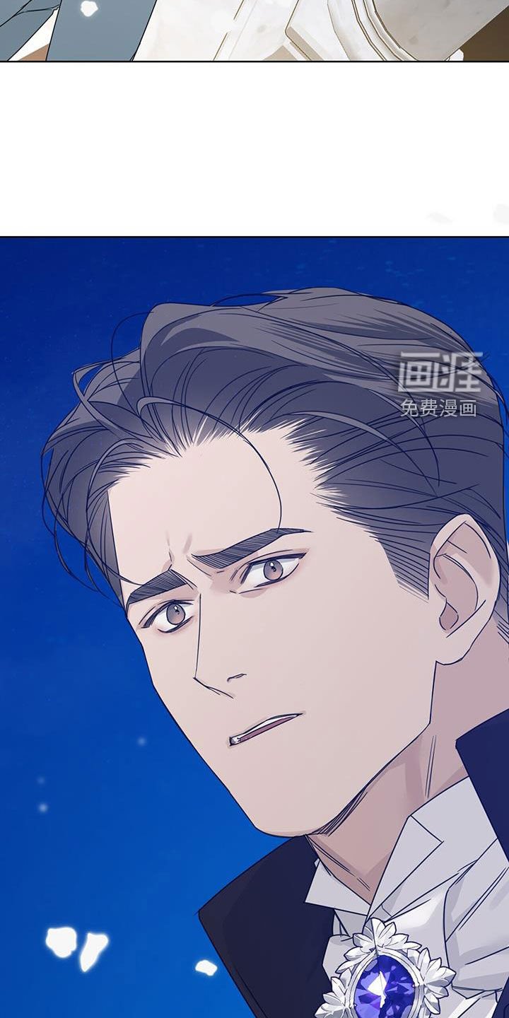 第82章：【第二季】悲伤与痛苦