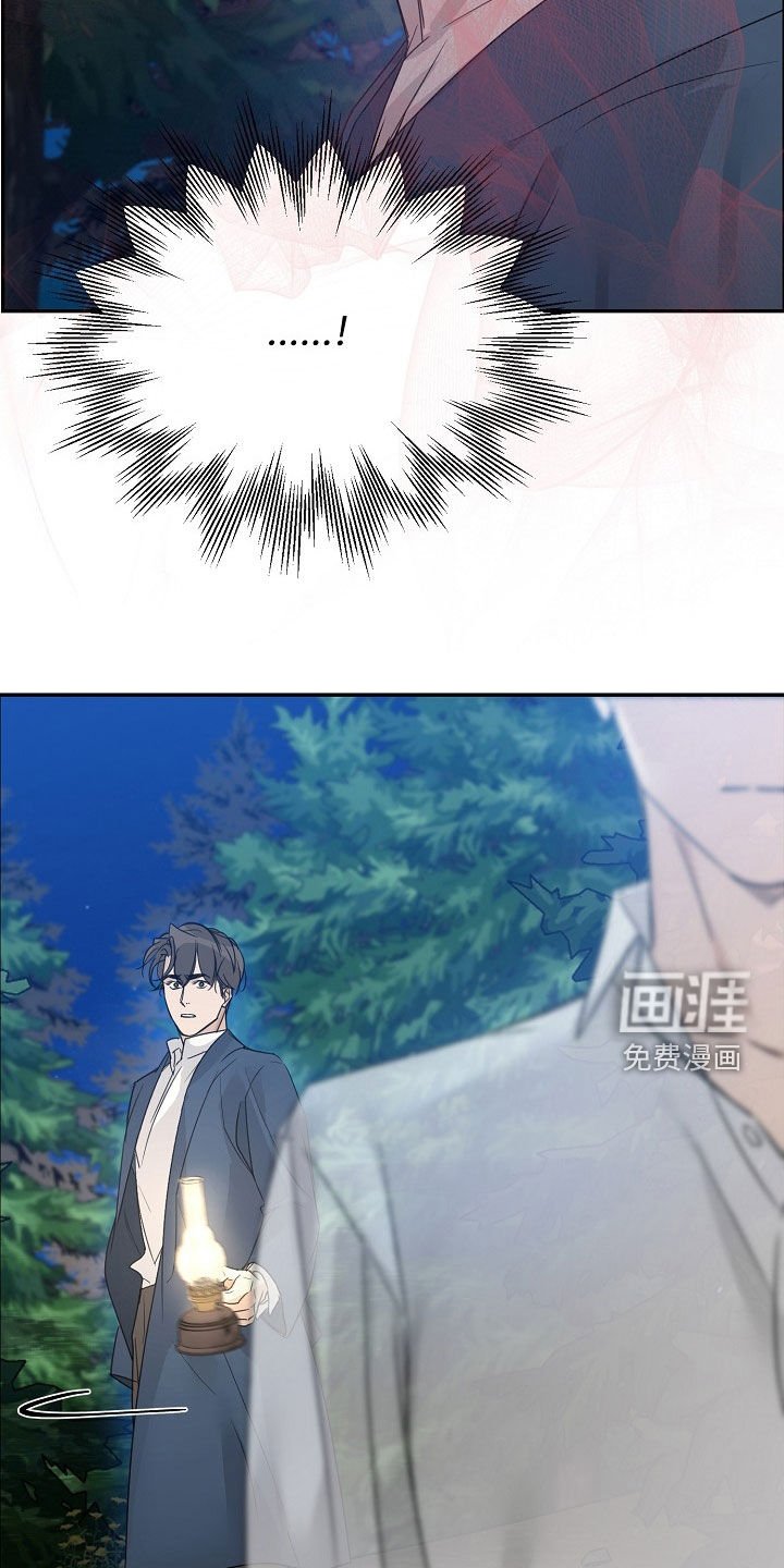 第87章：【第二季】香味