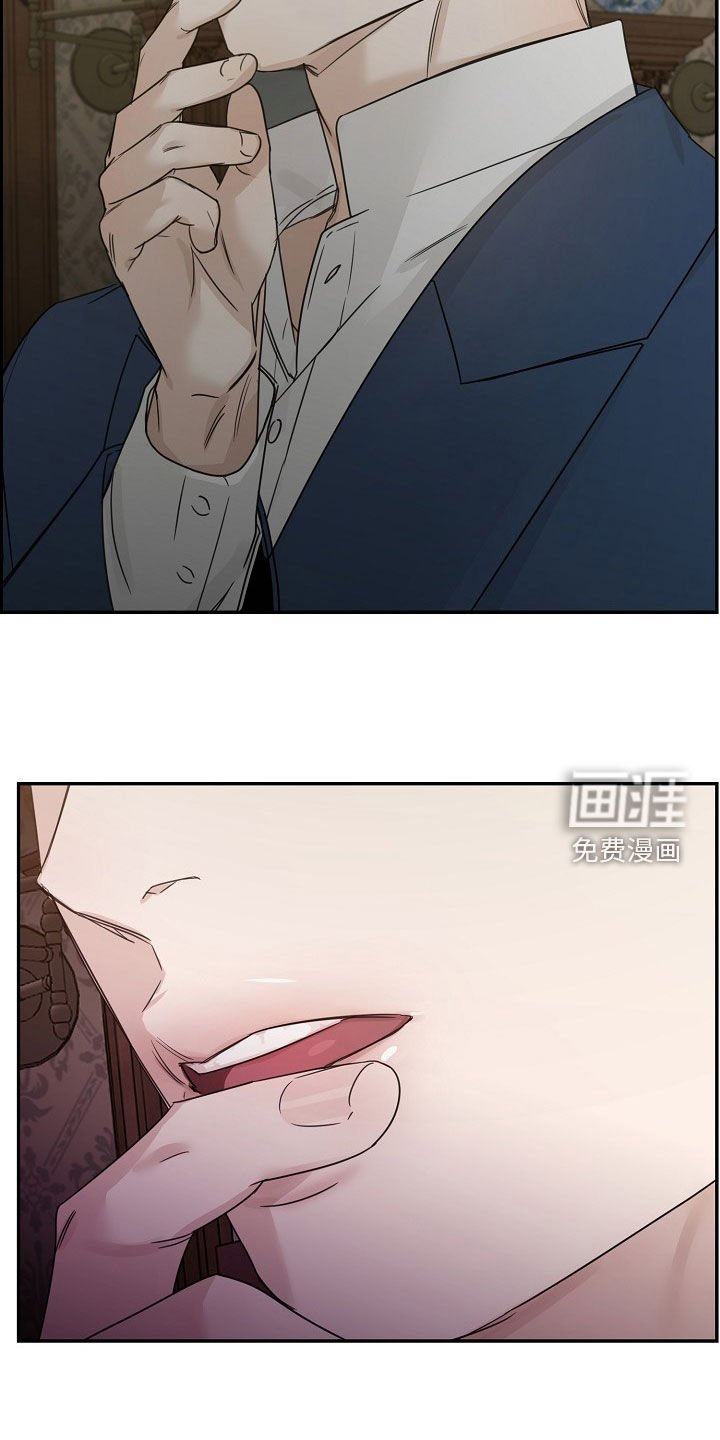 第89章：【第二季】你该负责啊