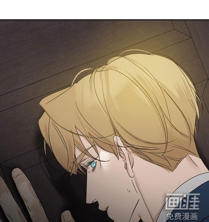 第89章：【第二季】你该负责啊