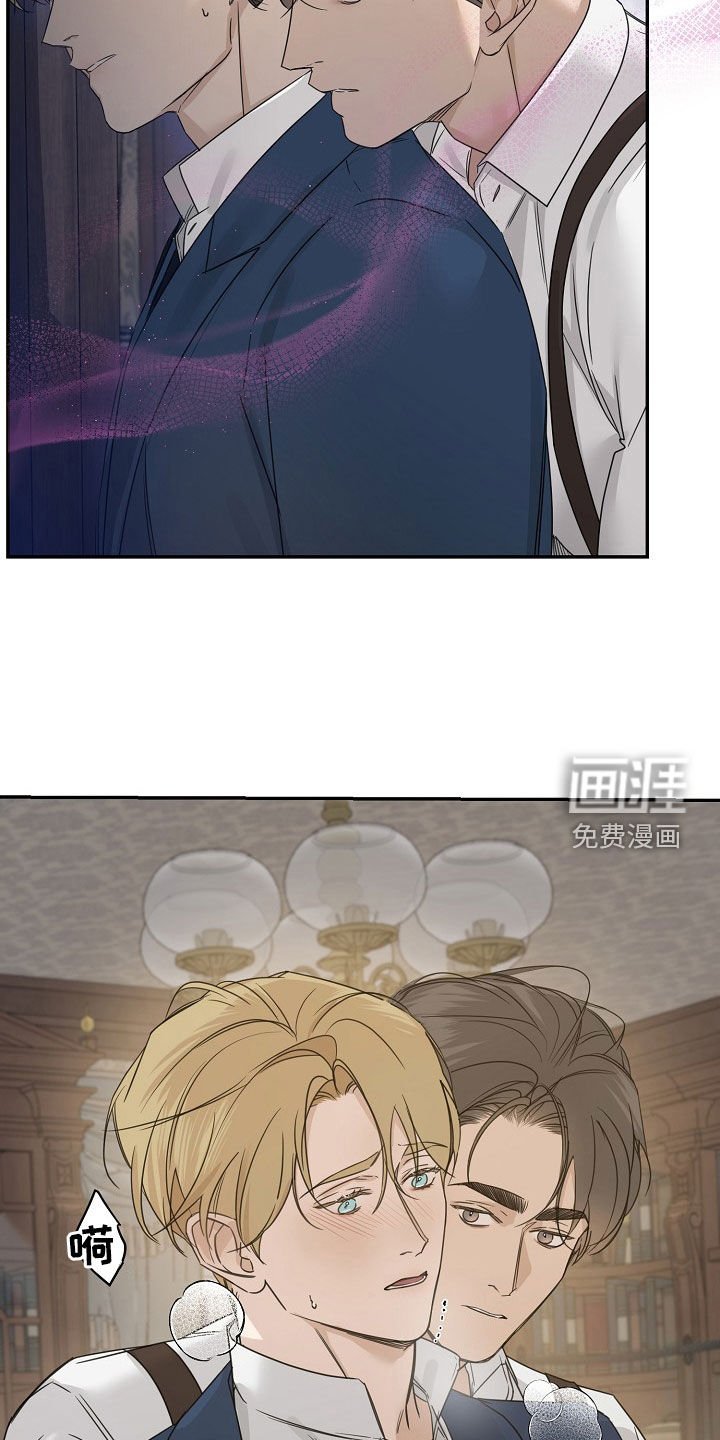 第89章：【第二季】你该负责啊