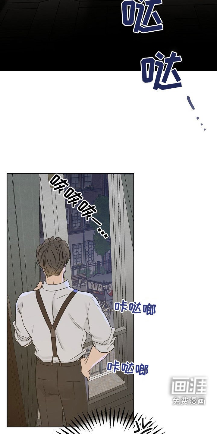 第91章：【第二季】深刻的印象