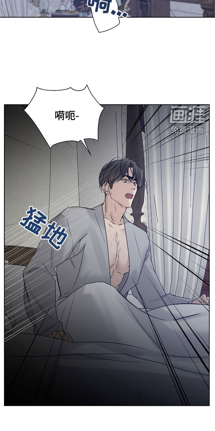 第91章：【第二季】深刻的印象