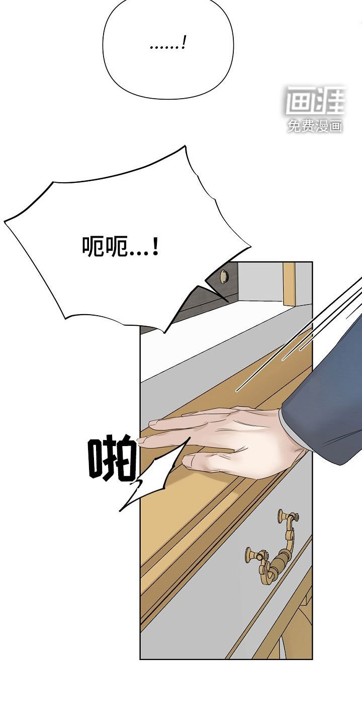 第93章：【第二季】心如刀绞