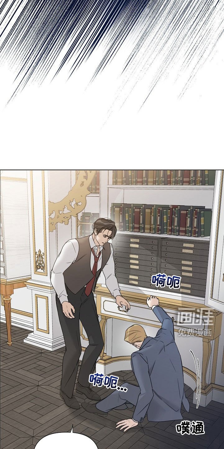 第93章：【第二季】心如刀绞