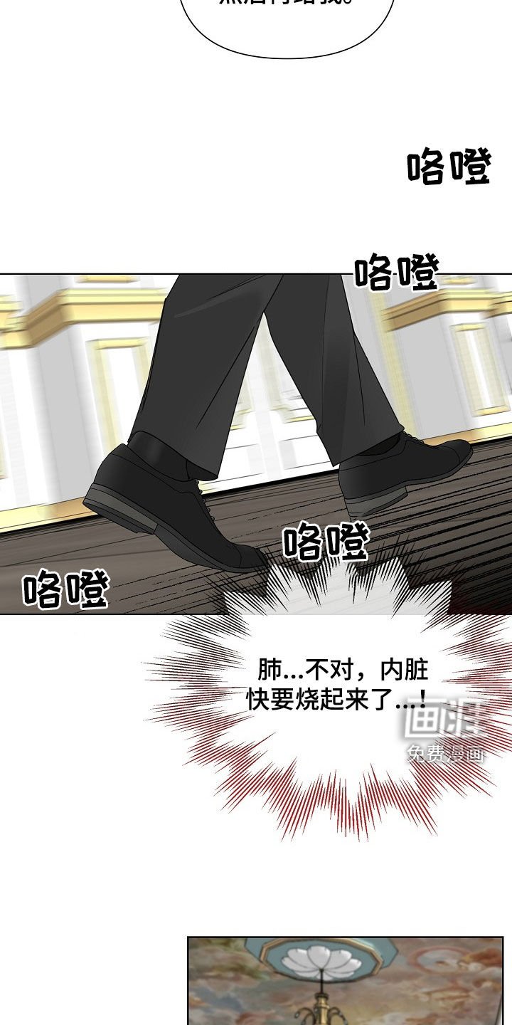 第93章：【第二季】心如刀绞