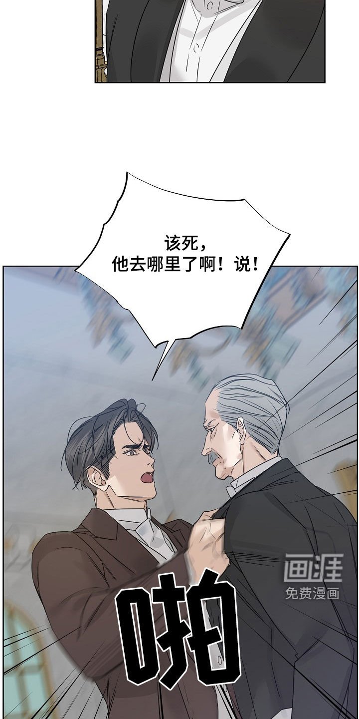 第94章：【第二季】缓解压力