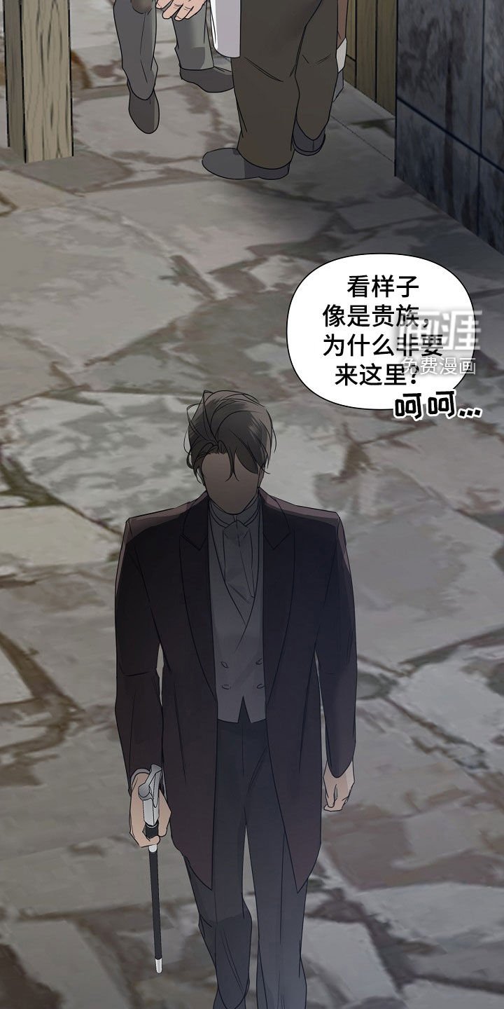 第94章：【第二季】缓解压力