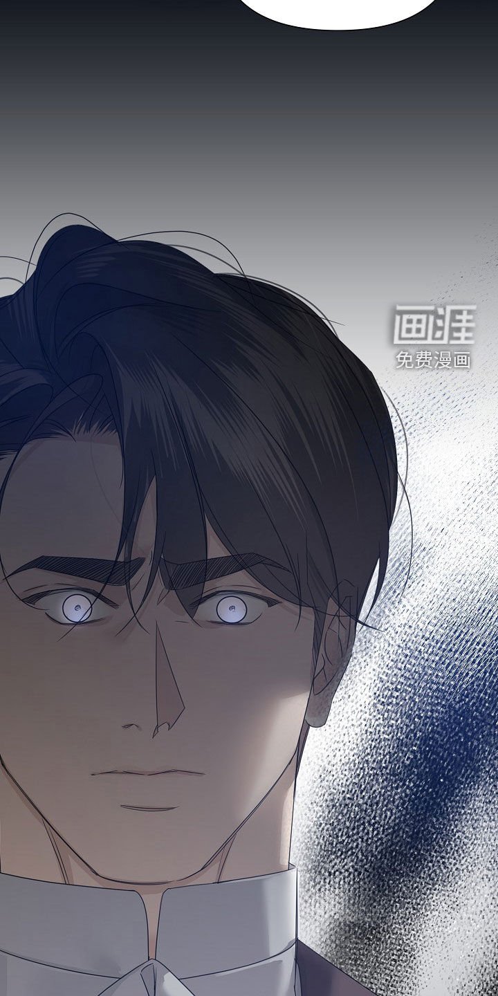 第94章：【第二季】缓解压力