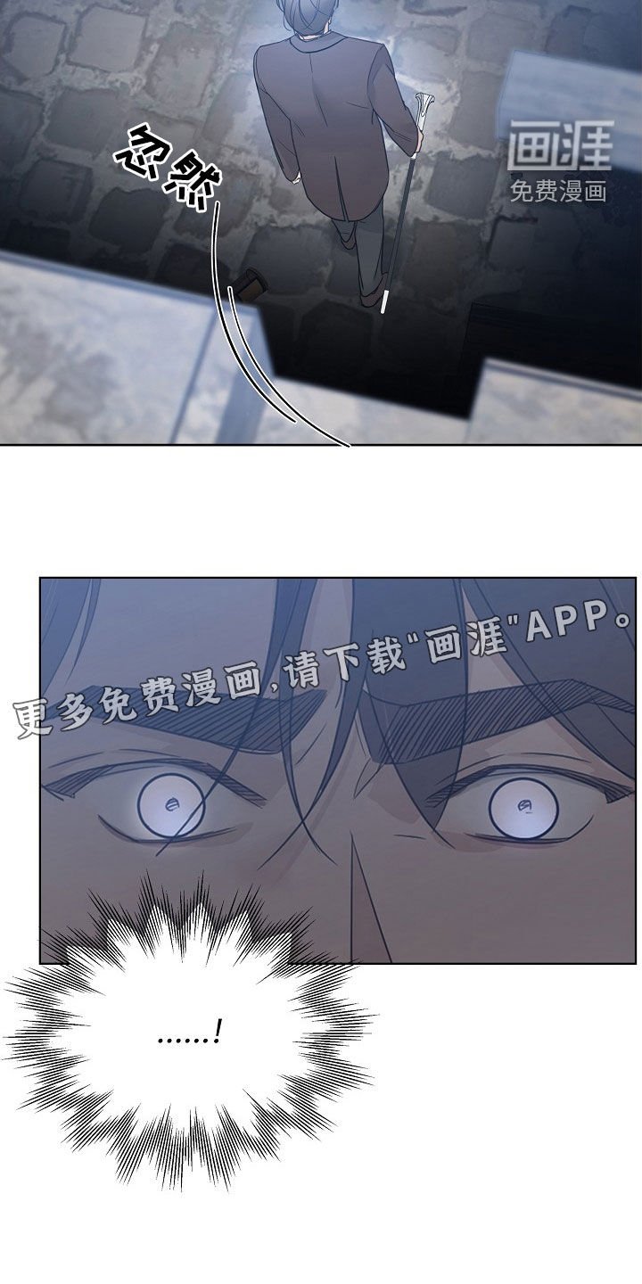 第95章：【第二季】杀人了