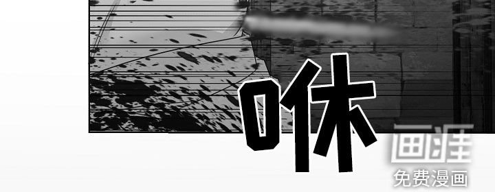 第95章：【第二季】杀人了