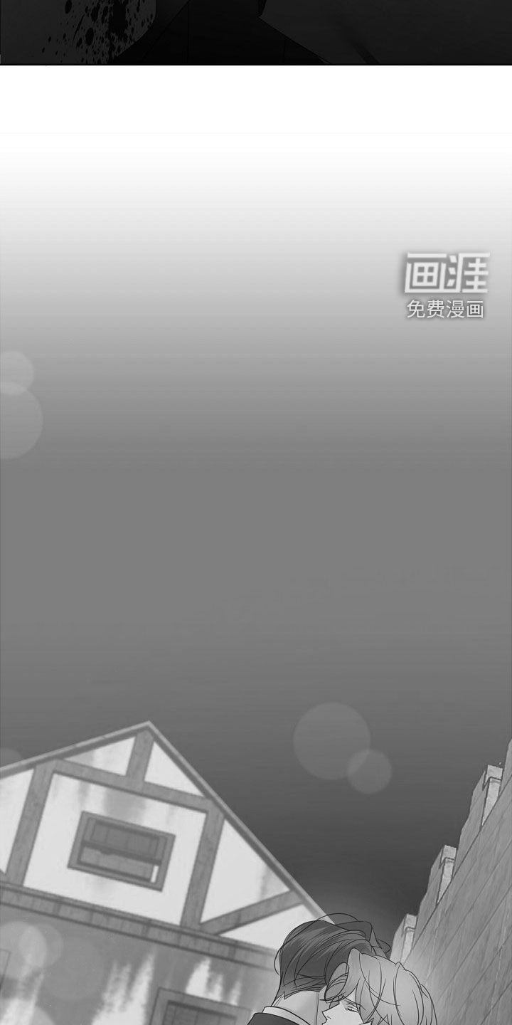第96章：【第二季】带回家