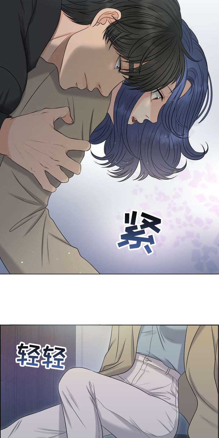第1章：堵截