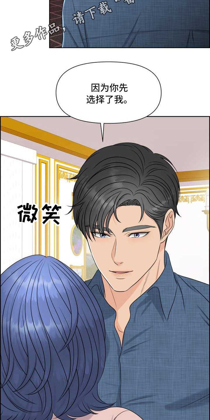 第10章：惊讶