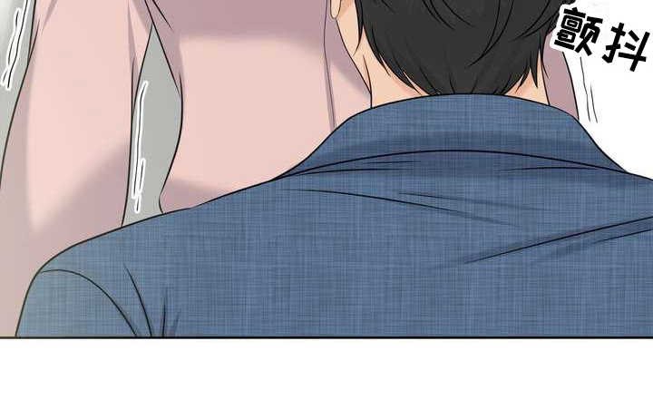 第10章：惊讶