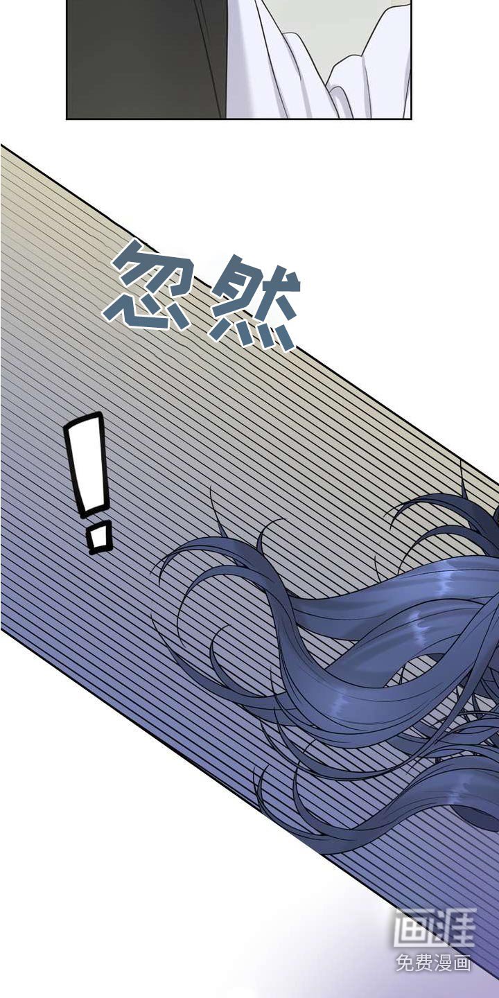 第100章：浓烈