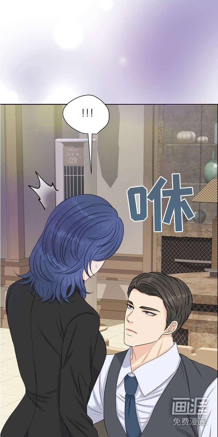 第100章：浓烈