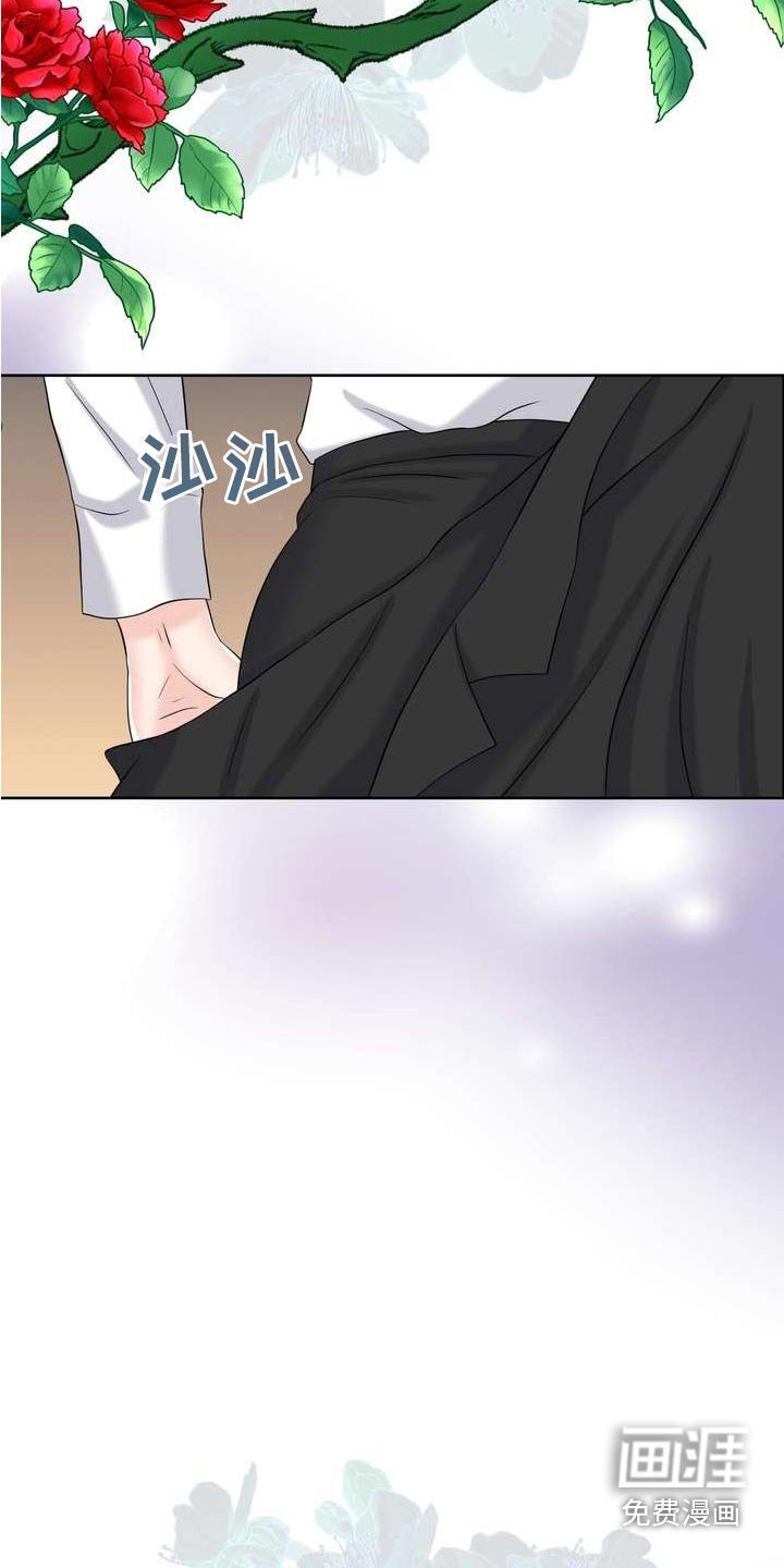 第100章：浓烈