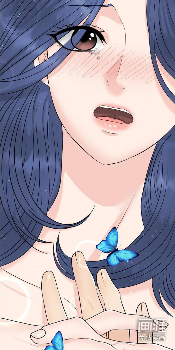 第100章：浓烈