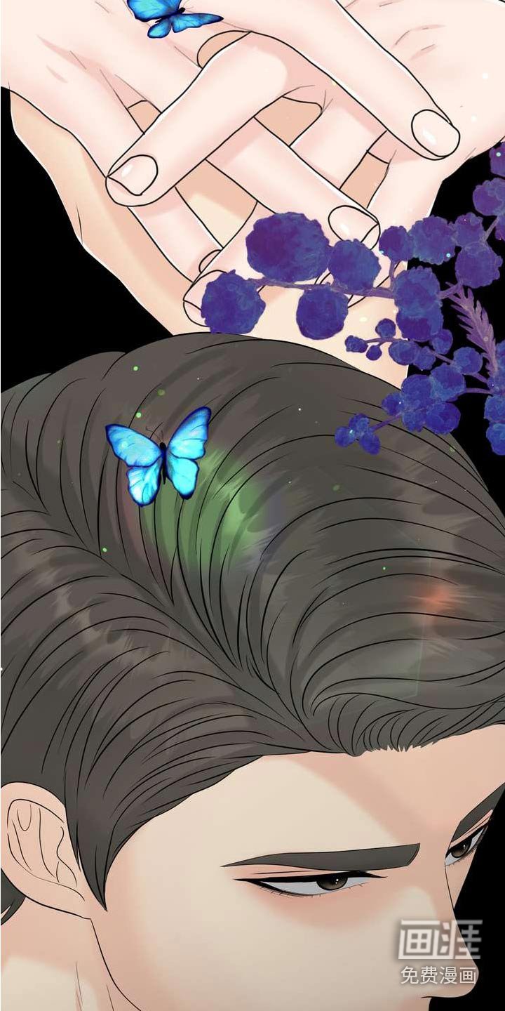 第100章：浓烈