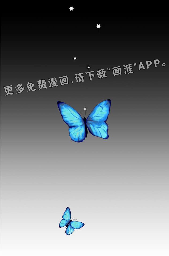 第100章：浓烈